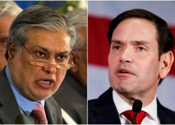 DPM Dar Holds Follow-Up Call with U.S. Secretary of State Rubio