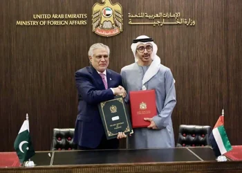 Pakistan, UAE Activate Visa-Free Entry for Diplomats and Officials