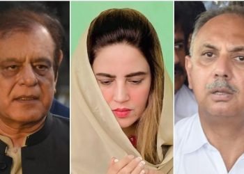 Omar Ayub, Shibli Faraz, Zartaj Gul among others handed 10-year jail term in May 9 case