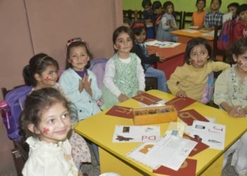 Ministry of IT’s Telecom Foundation Introduces Performance Bonds for Teachers