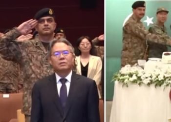 Pak-China relations are based on mutual trust, unwavering support and shared determination: Field Marshal