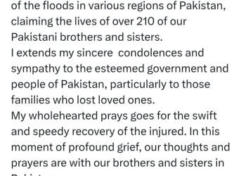 Iranian Ambassador Condolences Loss of Lives in Pakistan Floods