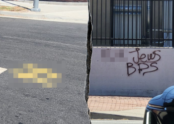 Antisemitic graffiti prompts hate crime probe at Israeli-American Council HQ in Los Angeles