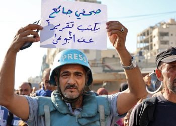 Fox News ‘Antisemitism Exposed’ Newsletter: Bibi blasts UN report accusing Israel of causing ‘famine’