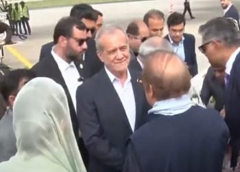 Iranian President Masoud PezeshkianÂ arrives in Pakistan on two-day visit
