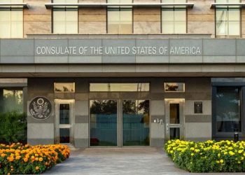 Threat report prompts US consulate to limit officials’ visit to hotels in Karachi