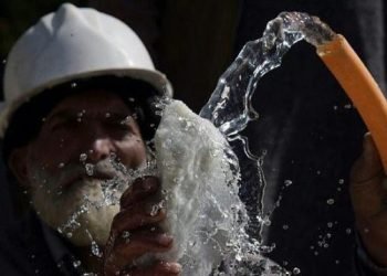 Allegations of military control over KP minerals baseless