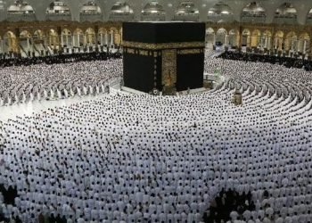 Govt begins receiving Hajj applications under official scheme