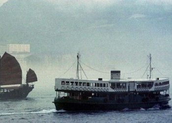 Pakistan greenlights ferry service licence for Iran, Gulf countries