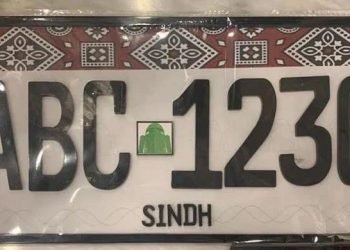 Sindh govt extends deadline for Ajrak-themed number plates