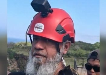 WATCH: Zakir Naik makes 430ft bungee jump at Bali beach