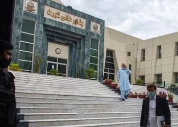 PHC stops ECP from taking further action against disqualified PTI MPs