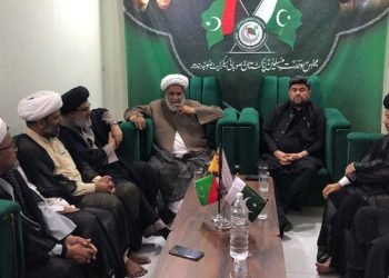 MWM calls off protest march against Arbaeen road travel ban
