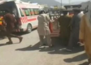 Two killed, 14 injured in South Waziristan remote-controlled blast