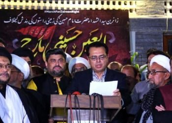 MWM ends protest march after successful talks with govt on Arbaeen travel