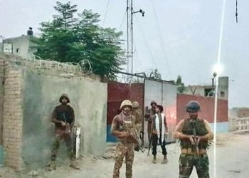 FC soldier martyred in Bannu quadcopter attack: police