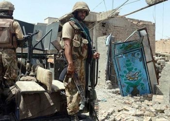 ‘Forces to carry out operation if terrorists refuse to vacate Bajaur’