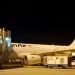 Iran launches direct flights from Quetta