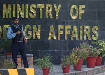 Pakistan hails US for designating BLA, Majeed Brigade as foreign terror outfits