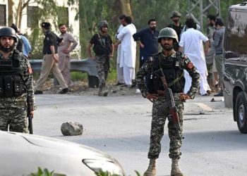 Targeted, not large-scale operation underway in Bajaur, Khyber: KP police chief