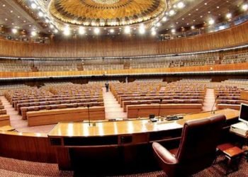 NA bill seeks punishment for unfair eviction of women from homes