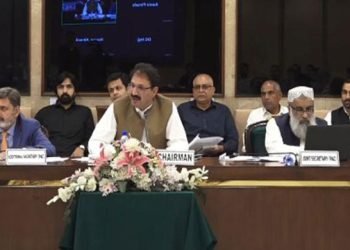 Details of bureaucrats having properties in Portugal sought after Asif’s remarks