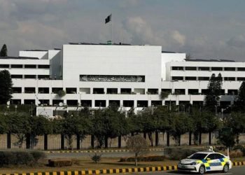 NA passes ATA amendment, restores 90-day detention powers