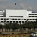 NA passes ATA amendment, restores 90-day detention powers