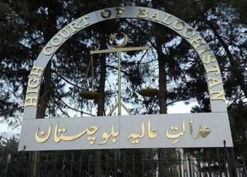 BHC admits petition challenging cellular, internet shutdown in Balochistan