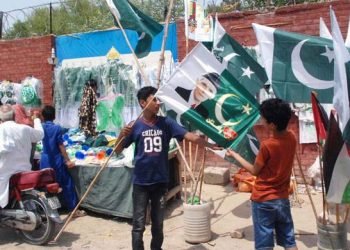 Pakistan marks 78th Independence Day with pride after epic Marka-e-Haq victory