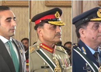 Field Marshal, PAF chief, PPP chief among others conferred with national awards