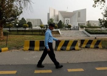 SCP issues new Supreme Court Rules 2025