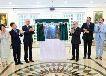 PM Shehbaz performs groundbreaking of China-backed special economic zone