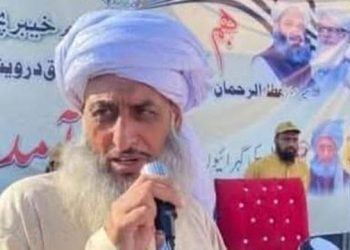 JUI-F’s Mufti Kifayatullah injured in Malakand home shooting