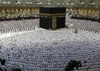 Govt extends Hajj application deadline
