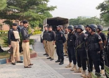 Curfew imposed in parts of Bajaur amid operation