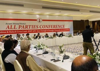 ANP-led APC ends in discord as ruling parties refuse to sign declaration