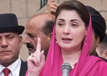 Punjab’s infrastructure to match Japan’s standards soon: CM Maryam