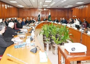CJP-led meeting orders judges to report interference, sets strict timelines for cases