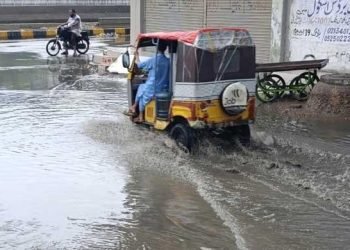 Karachi weather: Will the port city see more showers?