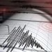 Earthquake of 5.2 magnitude shakes Islamabad, Rawalpindi