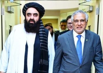 DPM Dar urges Kabul to take concrete, verifiable steps against TTP, BLA