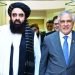 DPM Dar urges Kabul to take concrete, verifiable steps against TTP, BLA