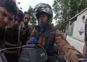 Dutch tourist upset by Pakistani police’s behaviour