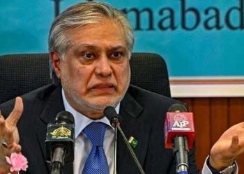 Pakistan ready for comprehensive talks with India: DPM Dar