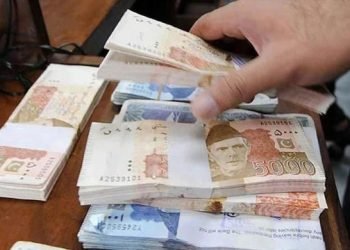 President notifies formation of 11th National Finance Commission with nine members