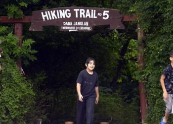 Heavy rains flood Islamabad as seven killed DIK