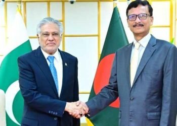 Islamabad, Dhaka agree to take trade and economic cooperation to new level