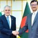 Islamabad, Dhaka agree to take trade and economic cooperation to new level