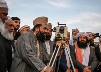 Rabi ul Awal moon not sighted, Eid Milad un Nabi to be celebrated on Sept 6